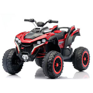 Voiture électrique pour enfants à un bouton de démarrage, nouvelle arrivée en usine, 12V, prix bas, 4 roues, voitures électriques pour enfants - Product Image 1