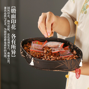 <b>Bamboo</b> Woven Fruit Plate Polygon Shape Storage Tray For Living Room Guizhou Origin YY0498 - Product Image 2