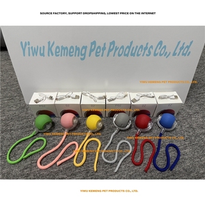 Bite-resistant Automatic Teaser Ball <b>Cat</b> <b>Toy</b> Ball High Self Amusement Reliever With Rope Pet Supplies Jumping Ball Pet <b>Toy</b> - Product Image 2