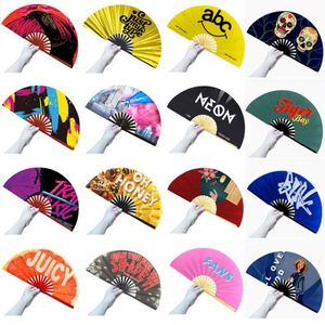 Proveedores de Primera Categoría, Abanicos de Mano Plegables de Bambú con Logotipo Personalizado al por Mayor, Abanicos de Papel con Varillas de Madera para Bodas - Product Image 2