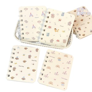 Dễ Thương Kawaii xách tay xoắn ốc Tạp Chí Mini Pocket máy tính xách tay với lót trang - Product Image 6