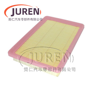 Filtre à air Juren pour Genesis Coupe 2.0L 2.7L 2004 2005 2006 2007 Taille standard - Product Image 5