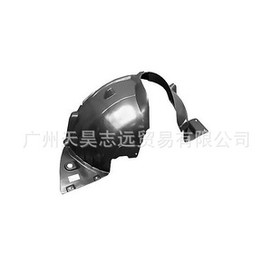 Revestimiento de guardabarros Bmw X3 51713400054 Pieza de repuesto de plástico para modelos 2004 2007 - Product Image 2