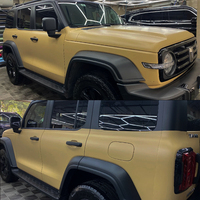 Film Pelindung Cat Mobil TPU PPF Warna Abu-Abu Matte Coklat Anti Gores Mudah Dipasang Basah/Kering