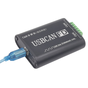 Adaptador de Bus CAN USBCANFD USBCAN, Analizador de Bus CAN, Registrador de Datos CAN, USB a CAN, USBCAN - Product Image 1