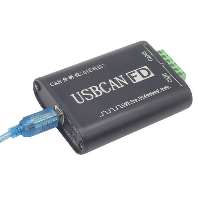 USBCANFD USBCAN Can Bus Adapter Bus Analysis Can Bus Data Logger usb to can usbcan