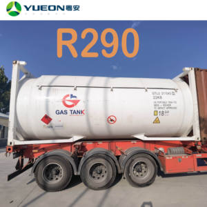 ก๊าซทำความเย็น R290 ความบริสุทธิ์ 99.9% เป็นมิตรต่อสิ่งแวดล้อม สำหรับเครื่องปรับอากาศแบบฮีทปั๊ม UN 1978 74-98-6 ก๊าซทำความเย็นสำหรับยานยนต์พลังงานใหม่ - Product Image 2