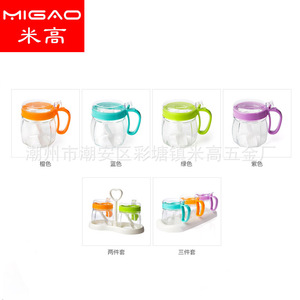 Migao Glass Condiment Jar Set With Handle Airtight Seal Colorful <b>Kitchen</b> <b>Spice</b> Storage Container Size M - Product Image 3