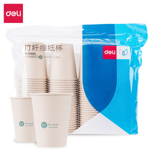 Deli Bamboo Fiber Paper <b>Cup</b> 250ml <b>Disposable</b> Cold Drink <b>Cup</b> for Office and Home Use - Product Image 1