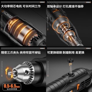 KOMAX Electric Grinder 220V Variable Speed <b>Mini</b> <b>Drill</b> For Wood Metal Engraving Polishing - Product Image 4