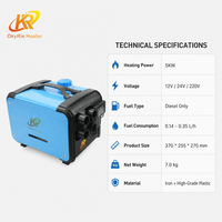 Chauffage au diesel horizontal OkyRie AX52H 5KW 12V 24V DC 220V AC avec protection contre la surchauffe pour véhicule