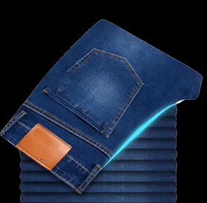 <span class=keywords><strong>Jeans</strong></span> Formali da Uomo di Alta Qualità, Design Leggero ed Elastico per l'Estate, Pantaloni Business Plus Size - Product Image 4
