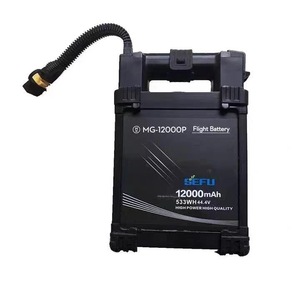 Batería de Vuelo Lipo <span class=keywords><strong>MG</strong></span>-<span class=keywords><strong>1</strong></span>/S/A/P/R de 12000mAh, Accesorios de Seguridad y Protección para Drones <span class=keywords><strong>Agras</strong></span> - Product Image 4