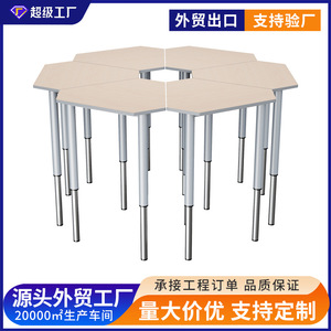 Soaring Eagle Modular <b>Table</b> Trapezoidal <b>Desk</b> For Classroom Meeting Training Rooms - Product Image 5
