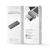 50% de réduction sur les produits en liquidation : Hub USB-C, adaptateur de câble, station d'accueil 2.0/3.0, SD/TF, RJ45, audio, PD