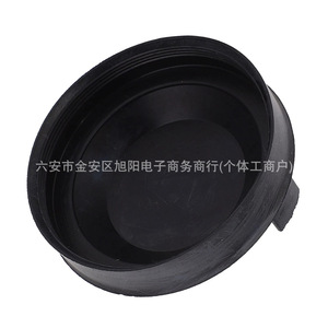 Couvre-poussière en caoutchouc pour phares Renault 7701047183 Matériau EPDM - Product Image 4