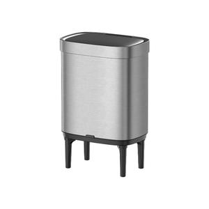 Poubelle intelligente Huajiang, ronde, à capteur automatique, en acier inoxydable, pour cuisine et salon, haut de gamme, sur pieds hauts, 5,7 kg - Product Image 3