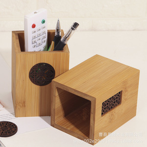 Portalápices de Bambú Cuadrado de 8x8x11cm con Panel Tallado, Organizador de Escritorio de Oficina, Almacenamiento de Papelería, Regalo - Product Image 2