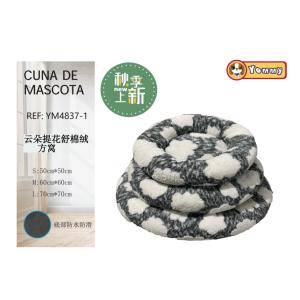 Cuccia Rotonda per Animali Domestici Yommy 50x50cm 60x60cm 70x70cm, Motivo a Nuvole, Letto Morbido in Peluche, Base Impermeabile Antiscivolo - Product Image 2