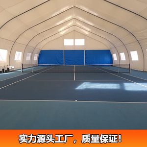 Tente de badminton d'extérieur, toit en pignon, pavillon sportif, structure en aluminium haute résistance, résistant au vent - Product Image 5