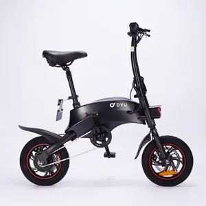 12-inch 36V250W Electric bike Smart lightweight folding pedal two-wheeled power bike electric bicycles for adults