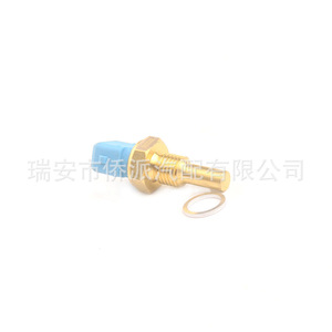 Temperature <b>Sensor</b> Switch 5972332 13621357414 0280130023 for Alfa Romeo <b>Water</b> Tank Standard Range Quick Connect - Product Image 4
