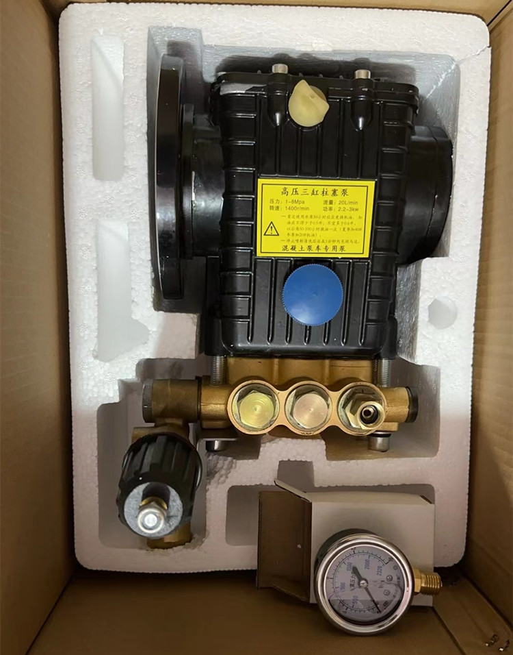 A220302000023 QL-80B Price High Pressure Triplex Plunger