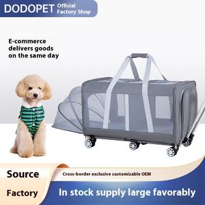 Étui de <span class=keywords><strong>transport</strong></span> pour animaux de compagnie de grande capacité pour chats chiens tige de traction Portable 4 roues détachable universel respirant <span class=keywords><strong>pliable</strong></span> petit - Product Image 2