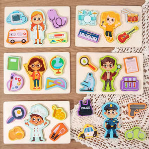 Personalizzato apprendimento precoce dei Montessori occupazione di carriera puzzle 3D Multi-funzionale giochi di abbinamento giochi cubo puzzle - Product Image 2