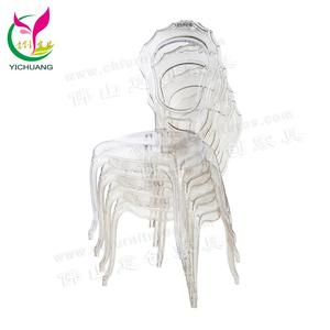 Ensembles de tables pour tentes de réception, <span class=keywords><strong>location</strong></span> d'événements, chaise en acrylique <span class=keywords><strong>cristal</strong></span> pour banquet, chaises empilables en plastique transparent, chaise Ghost pour <span class=keywords><strong>mariage</strong></span> - Product Image 2
