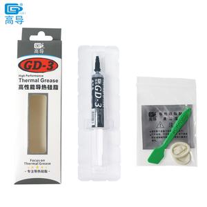 3件净重7克注射器，带泡罩和盒装GD-3导热油脂膏石膏散热器化合物 - Product Image 4