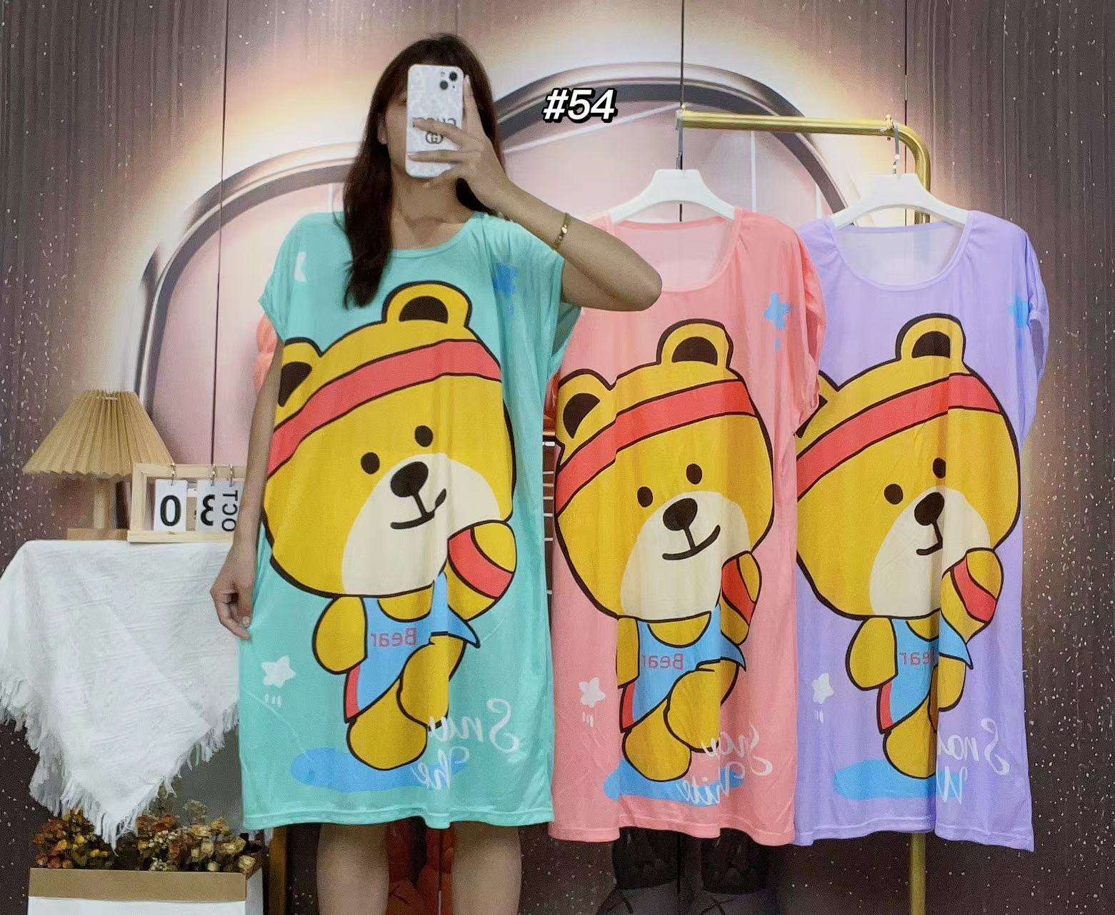 สีแดงม่วง