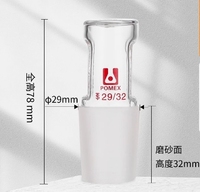 Bouchon de condenseur, bouchon creux, bouchon solide # 24/29 # Adaptateur d'insertion de laboratoire 19/26 en verre borosilicate 3.3