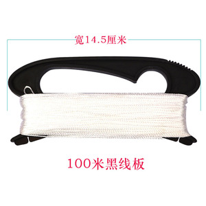 Kite Reel Red <b>Wheel</b> Line Board Accessory For Children And Adults Winding Board Balloon Launching - Product Image 4