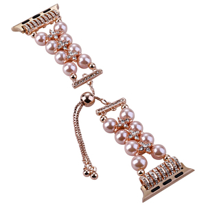 Bracelet de montre extensible en métal avec chaîne de perles Upro Luxury Jewelry pour IWatch 38/40/41/42/44/45 mm, bracelet intelligent pour montre connectée - Product Image 5