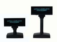 Écran client VFD de différentes hauteurs, moniteur PD220V-V pour équipement de service
