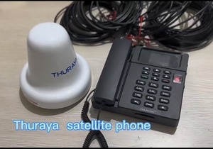 Thuraya MNB-01 antena Marinestar telepon satelit On-Board dengan pelacak pemantauan GPS & peralatan mengirim pesan SOS - Product Image 5
