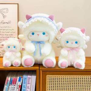 Peluche Pecora Angeli Nani con Fiocco da 20/30 cm, Simpatico Cuscino a Forma di Agnello Bianco, Regalo di Compleanno per Bambini e Bambine, Vendita all'Ingrosso - Product Image 1