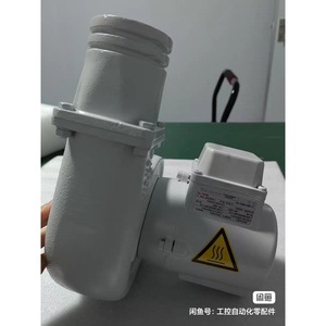พัดลมแกน Elektror D03/M ใบพัดเหล็กกล้าคาร์บอนผสมอลูมิเนียมอัลลอยด์ ผลิตในเยอรมนี สำหรับใช้งานในอุตสาหกรรม - Product Image 3