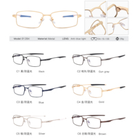 MS 91284 Nuevo Lanzamiento, Monturas de Gafas Metálicas de Diseño Personalizado, Gafas Ópticas con Protección Anti Luz Azul para Hombre