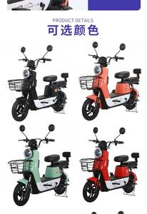 Bicicleta Eléctrica Explosive <span class=keywords><strong>Phantom</strong></span> de 48V, Digital, Ligera, con Doble Suspensión, Pantalla LED, para Paseos en Familia, para Adultos Pequeños - Product Image 5