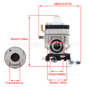 Carburador Zuqing 32F 34F 36F para cortacésped de dos tiempos, cortasetos y piezas de motor de scooter - Product Image 2