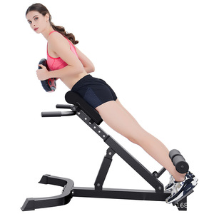Dispositivo <span class=keywords><strong>de</strong></span> Entrenamiento Muscular <span class=keywords><strong>de</strong></span> Espalda PINJIAN para Cintura y <span class=keywords><strong>Abdominales</strong></span>, Silla Romana, Equipo <span class=keywords><strong>de</strong></span> Gimnasio, Banco <span class=keywords><strong>de</strong></span> Hiperextensión - Product Image 4