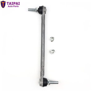 Repuestos de Automóviles, Barra Estabilizadora para NISSAN MICRA NV200 54618-ED000 54618-ED00A - Product Image 1