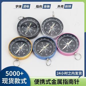 Boussole porte-clés en métal noir et or, outil de navigation pour la randonnée et les activités de plein air, avec cadran de guidage, vente en gros usine - Product Image 5