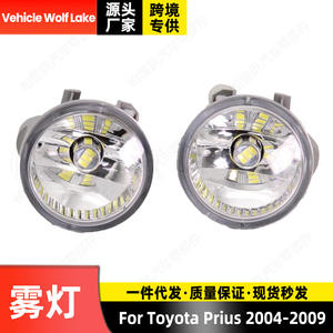 Luces Antiniebla LED para Toyota Prius 2004-2009, H11 6000 Lm, Faros Delanteros para Parachoques - Product Image 5