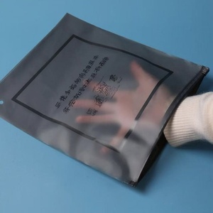 <b>Zip</b> Lock Packaging <b>Bag</b> Clothes Lock Eco Friendly Ocean Bound Plastic Recycled <b>Bags</b> Frosted Zipper <b>Bags</b> for Tshirt Packaging - Product Image 1