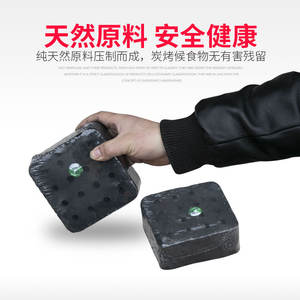 Charbon de bambou compressé 2kg, lot de 4, combustion rapide pour barbecue, cuisson et pâtisserie - Product Image 3