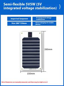 Panneau solaire flexible 12V/20V 200W, efficacité 24%, 2256x1200mm, taille des cellules 182mmx182mm, chargeur solaire - Product Image 6