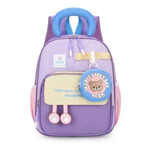 Mochila Escolar de Nailon para Niños, Diseño de Anime, Colorida, Divertida, Ligera, Gran Capacidad, Venta al Por Mayor de Fábrica, D-039 - Product Image 1